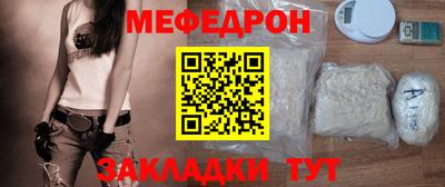 амф Конаково