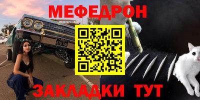 гашиш Комсомольск-на-Амуре