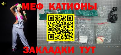 гашиш Комсомольск-на-Амуре
