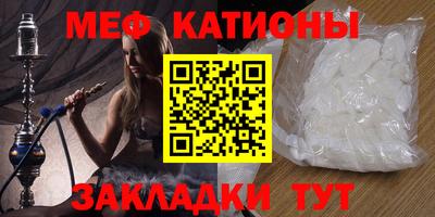 таблы Коммунар
