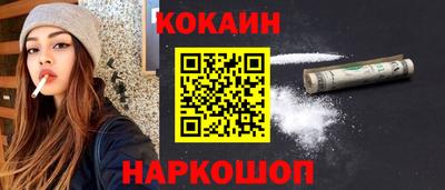 mdpv Краснознаменск
