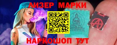 таблы Коммунар
