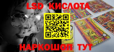 амф Конаково