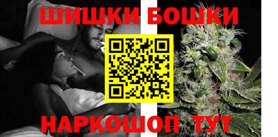 скорость mdpv Ижевск