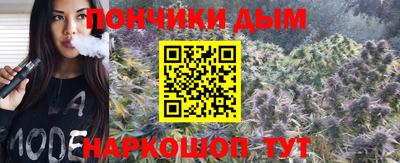 гашиш Комсомольск-на-Амуре