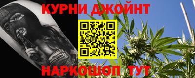 амф Конаково