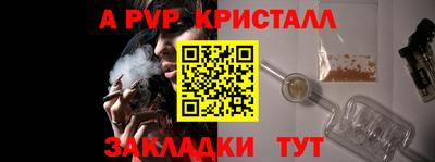 гашиш Комсомольск-на-Амуре