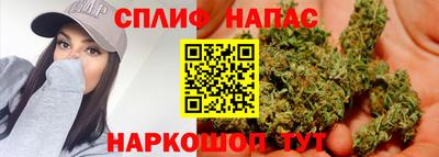 таблы Коммунар