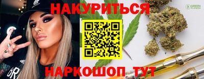 амф Конаково
