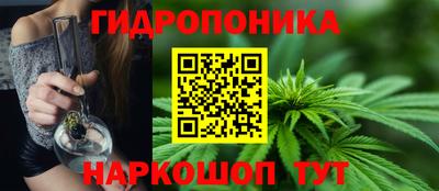 амф Конаково