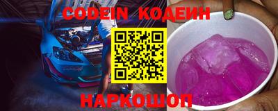 амф Конаково