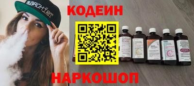 амф Конаково