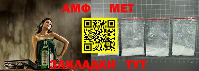 гашиш Комсомольск-на-Амуре