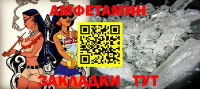 таблы Коммунар