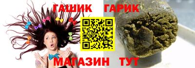 амф Конаково