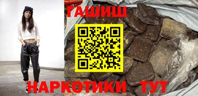 таблы Коммунар