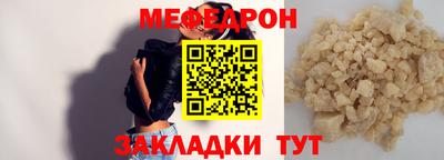 гашиш Комсомольск-на-Амуре
