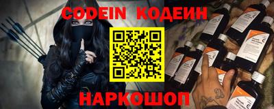 амф Конаково