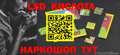 таблы Коммунар