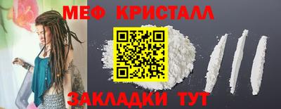 гашиш Комсомольск-на-Амуре