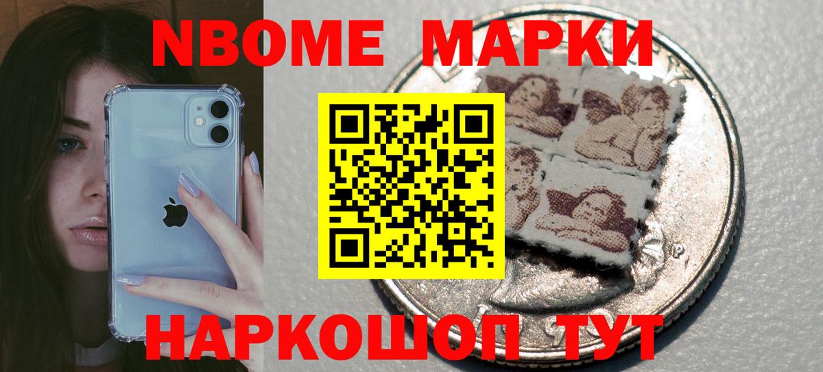 LSD-25 экстази ecstasy  Вход с VPN  Красноуфимск  ЛСД экстази кислота 